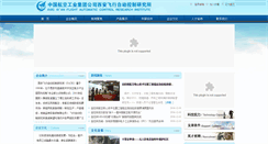Desktop Screenshot of facri.com